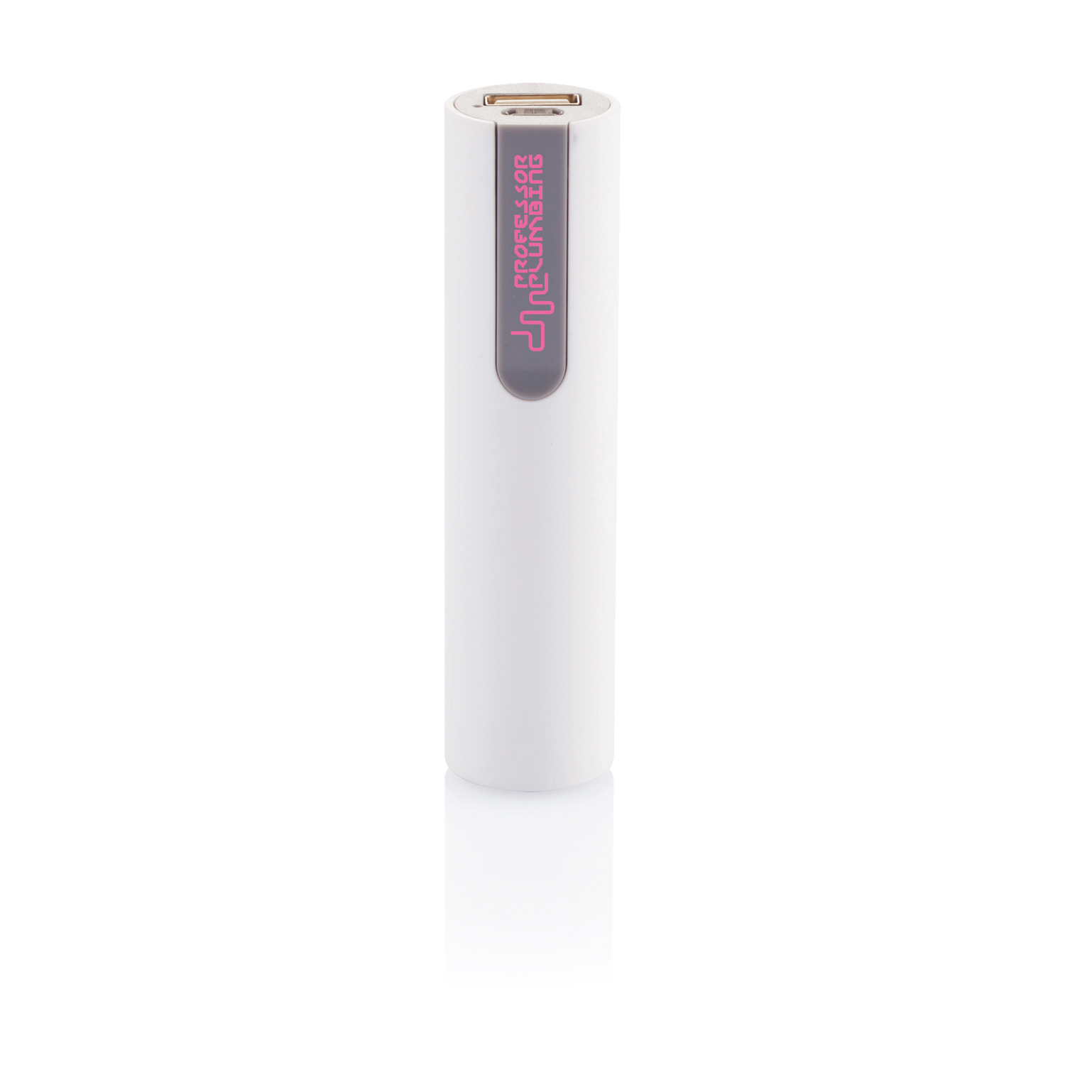 Зарядное устройство 2200 mAh, белый