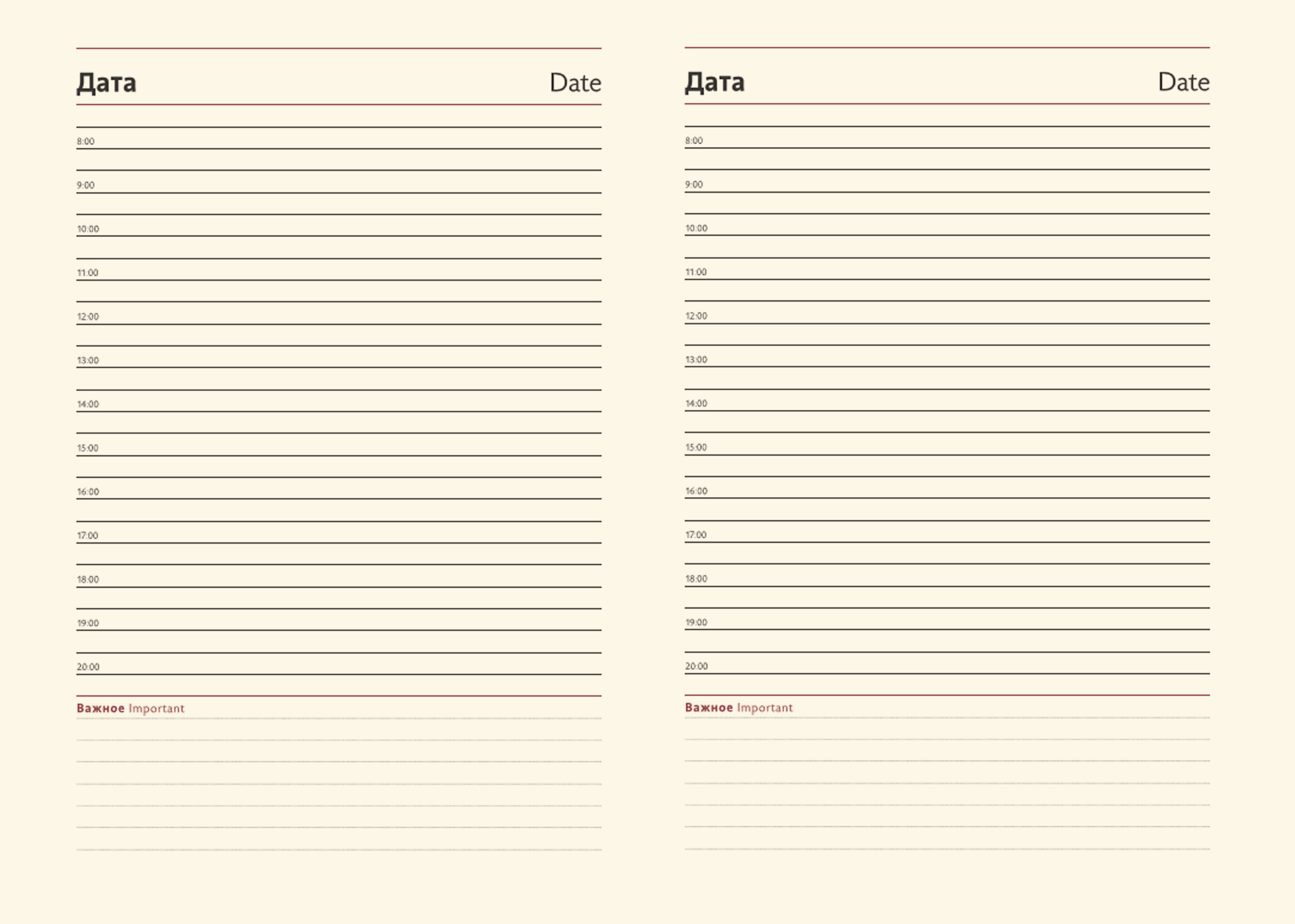 Еж. недатир. A5 тонир. бум. INCAS бордовый