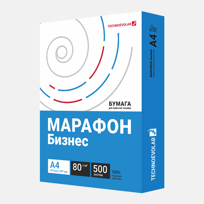 Бумага офис. A4 Марафон Бизнес 80г/м2 500л.