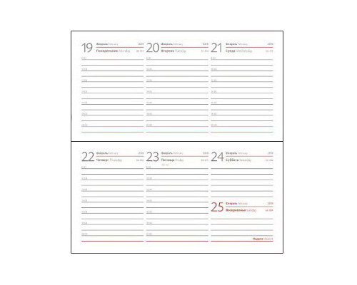 датированный блок V71